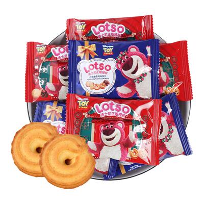 迪士尼丹麦风味曲奇饼干