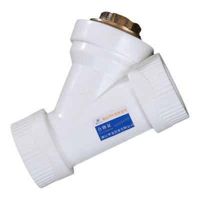 ppr过滤器厂家直销量大批发