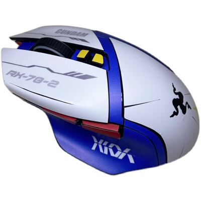 磨砂防滑贴纸来图定制