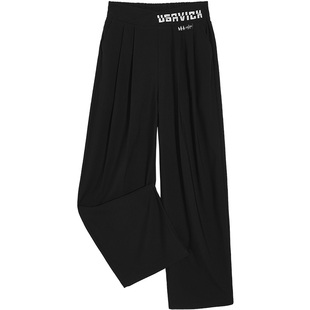 【29/件】EPTISON高腰直筒裤女2025秋季新款宽松黑色垂感休闲裤