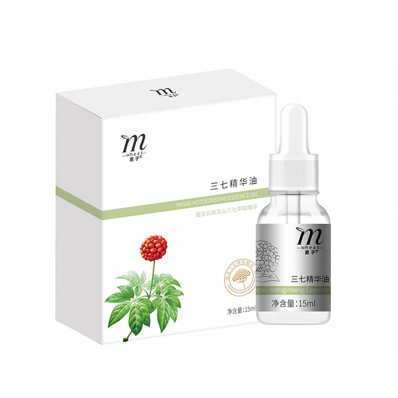 云南麦子三七精华油天然