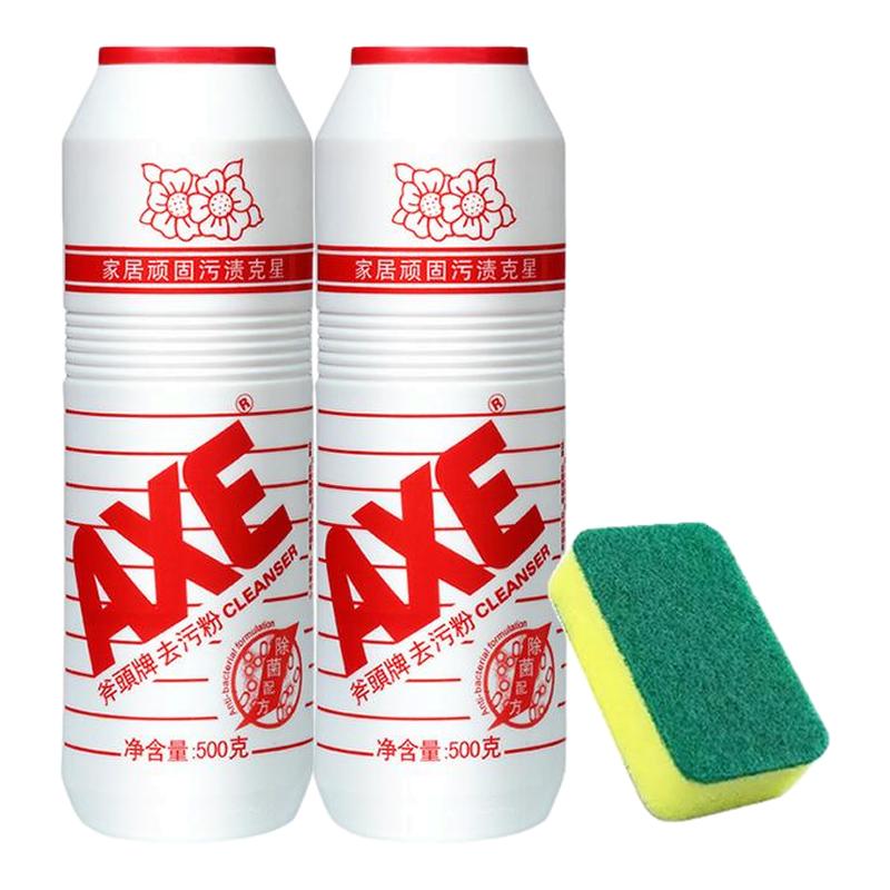 AXE/斧头牌去污粉500g新年大扫除