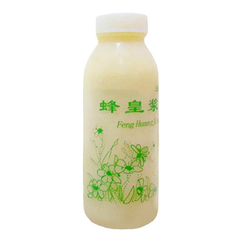 活性蜂皇浆蜂场自产新鲜王浆营养