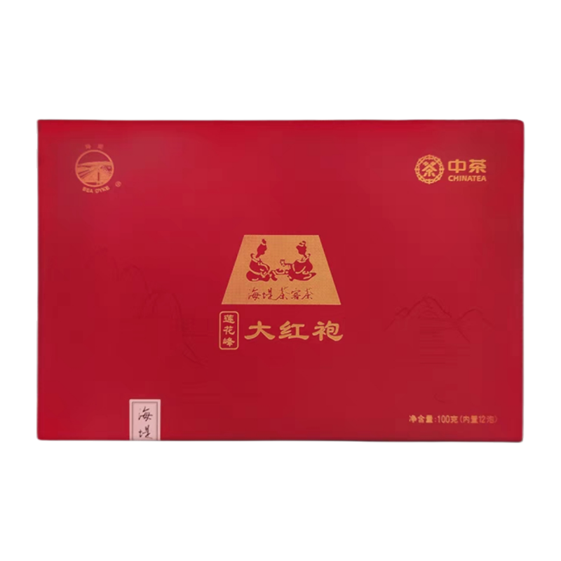 中茶海堤茶叶AT056莲花峰大红袍茶客茶礼盒送礼武夷正岩限量