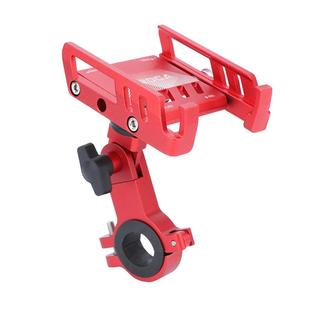 MEROCA自行车手机支架铝合金多角度拍摄固定架电动代驾车导航支架