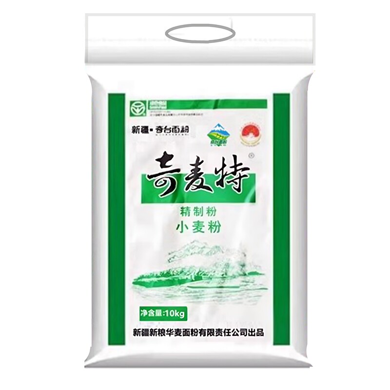 奇麦特奇台面粉新疆直发精制粉新