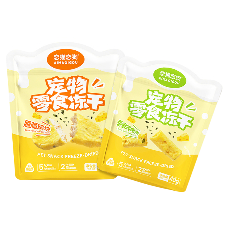恋猫恋狗薯条鸡块互动奖励零食