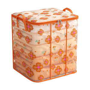 衣服收纳袋家用大容量超大装衣物被子整理神器搬家打包透明储物袋