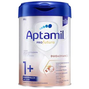 【自营】爱他美白金德文版³HMO婴儿配方奶粉1+段 800g/罐德国进口