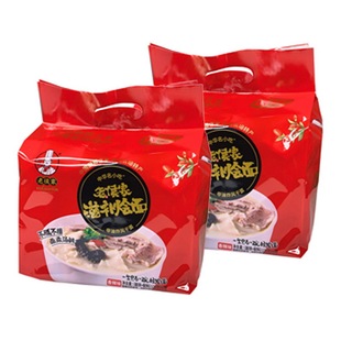 老侯家烩面河南方便羊肉滋补16份宽面方便速食面整箱河南长垣特产