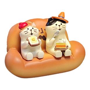 面包沙发猫咪可爱日系治愈桌面小摆件好物毕业装饰生日解压礼物