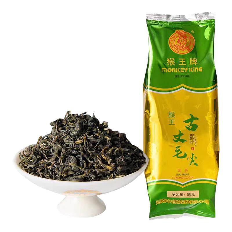 特级袋装浓香型毛尖绿茶猴王牌