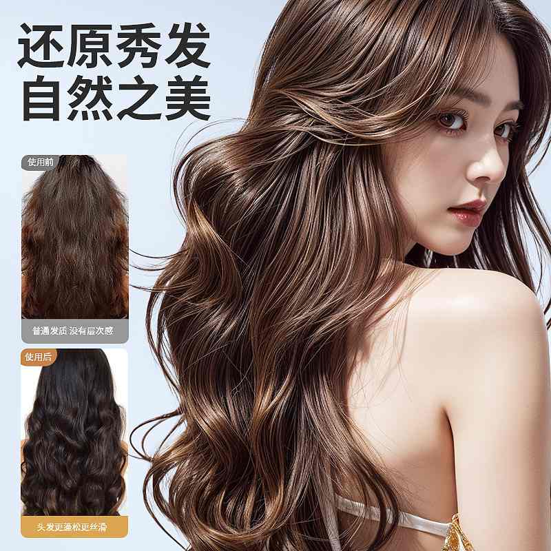 全自动卷发器大波浪韩式不棒蛋卷自动烫发器卷发发三合一夹发伤棒