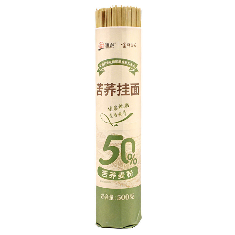 望乡苦荞低脂50%挂面粗粮杂粮