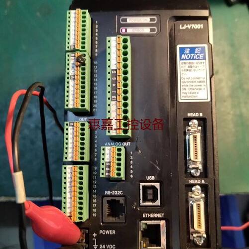 基恩士LJV7001接电亮红灯搞得定师傅拍走有