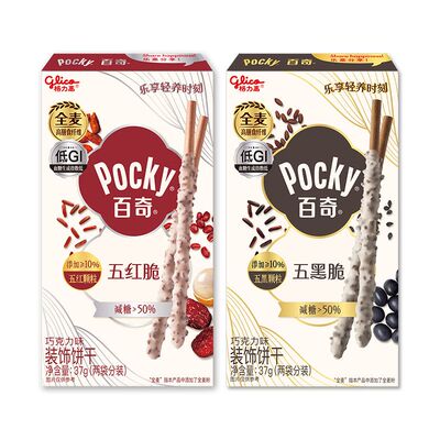 格力高下午茶儿童饱腹80g小饼干
