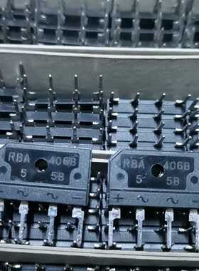 【议价-可维修】RBV1506 RBA406B 4A 60V 全新/二手均有货