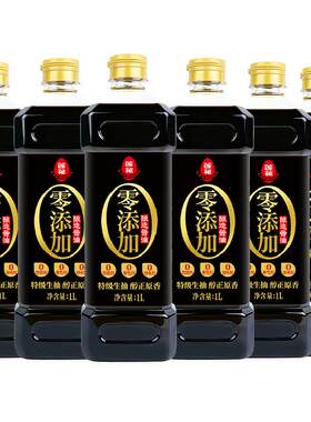莲花0添加特级酿造酱油1L×6瓶
