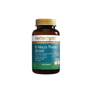 善仙度护肝片奶蓟草护肝片水飞蓟宾HerbsofGold正品官方旗舰店