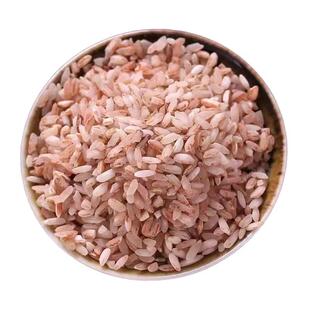 红米新米云南正宗梯田红软米五谷杂粮新鲜红米农家自种梯田红软米