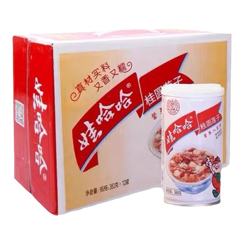 ޹˱ԲӴ۹ٷ콢ͬ360g*1237.8Ԫ