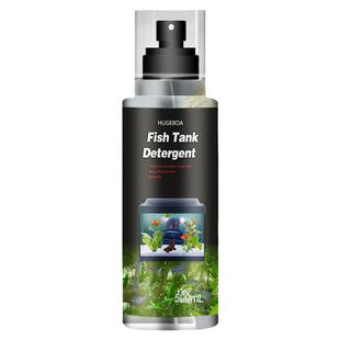 除鱼缸专用玻璃去除水垢水渍擦清洗水族箱内壁清除剂清洁神器水锈