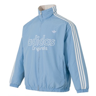 Adidas阿迪达斯三叶草男薄棉服外套潘展乐同款双面穿冬宽松KS5955