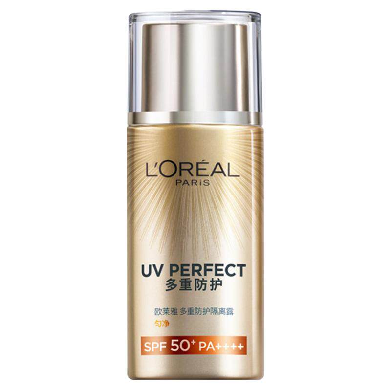 欧莱雅防晒隔离多重防护隔离露40ml面部乳遮瑕提亮SPF50+匀净BB霜