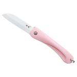 利瓷陶瓷刀折叠刀水果刀瓜果刀削皮刀多功能创意折刀野炊家用刀具