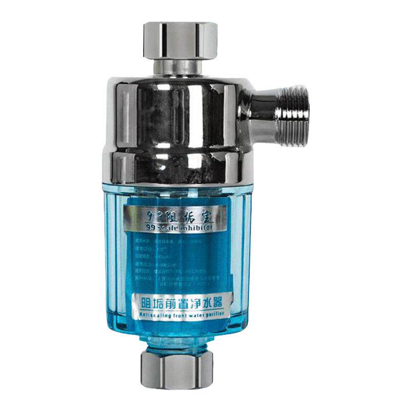 马桶阻垢前置过滤器洗衣机净水家用自来水电热水器锅炉水垢软水器