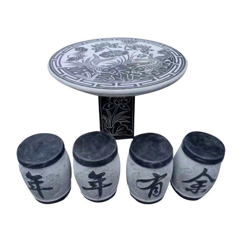 天然青石象棋盘庭院花园石头园林公园一套桌子花岗岩户外石桌石凳