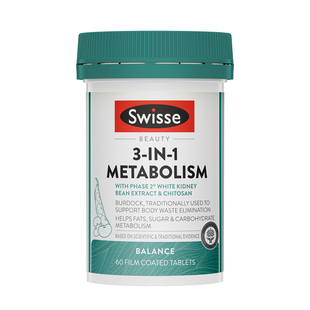 维生素b族新陈代谢复合swisse三合一代谢片慢vb女性提高促进