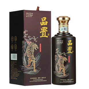 品置酒生肖虎年高端坤沙白酒整箱6瓶500ml纯高粱酒送礼珍藏黔醉