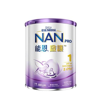 雀巢能恩启护2HMO适度水解婴幼儿奶粉低敏防敏1段800g
