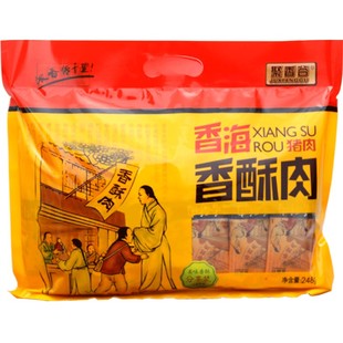 香海猪油渣零食酥脆脱脂小吃香酥肉子类下酒菜温州特产五花肉248g