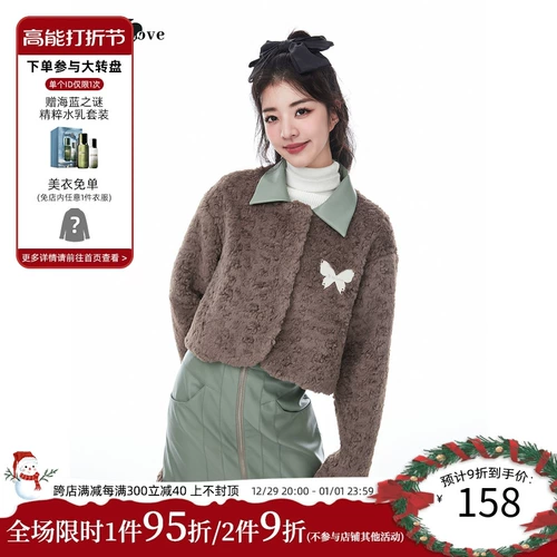 Туберкулез в любви