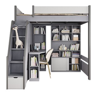 上床下书桌床组合高架床儿童床上下铺多功能床柜一体式二层双层床