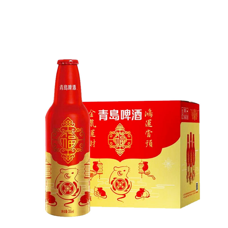 [节庆送礼]青岛啤酒鸿运当头355ml*12瓶金蛇献瑞青岛特产青岛发货