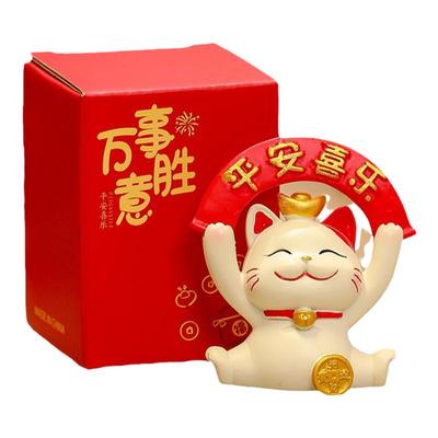 蕊杰招财猫精致可爱桌面装饰摆件