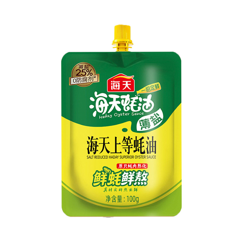 海天薄盐海天上等蚝油100g