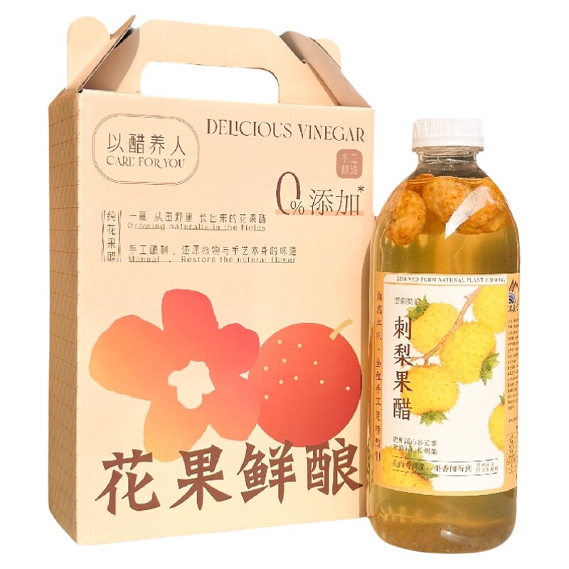 云南刺梨荞麦醋饮料0添加1L*2瓶