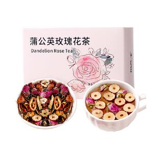 徽隆堂蒲公英玫瑰花茶内调消散茶中药材养生花茶舒畅美颜