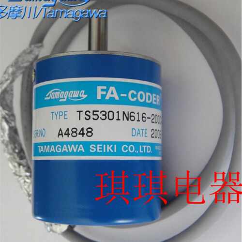 议价TAMAGAWA多摩川编码器 OIS38-200C/T-P3-12V TS5301N616-200C