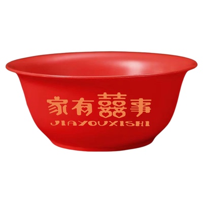 红色一次性喜碗喜庆餐具食品级