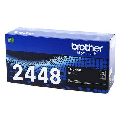 兄弟原装2448粉盒适用71957895