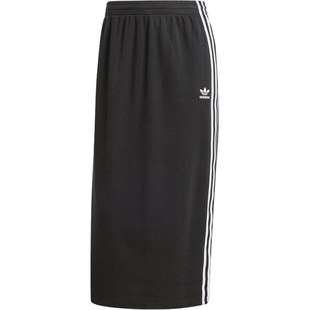 Adidas/阿迪达斯三叶草女士时尚针织中长款半身裙IY7279