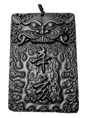 黑檀木辛亥挂件黑色木质男女本命年壬水甲木甲寅项链吊坠订制刻字