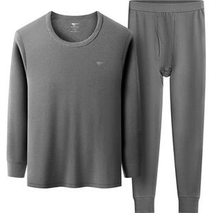 七匹狼秋衣秋裤男士套装纯棉薄款打底全棉毛衫青少年冬季保暖内衣