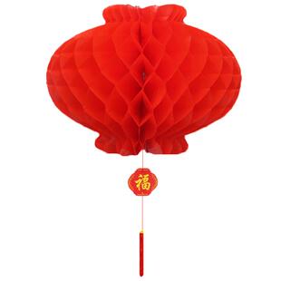 元宵春节乔迁装饰品防水小灯笼挂件宫灯户外新年店铺室内场景布置