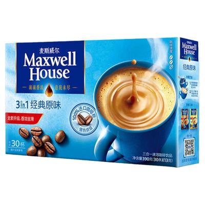 麦斯威尔低糖二合一速溶咖啡粉
